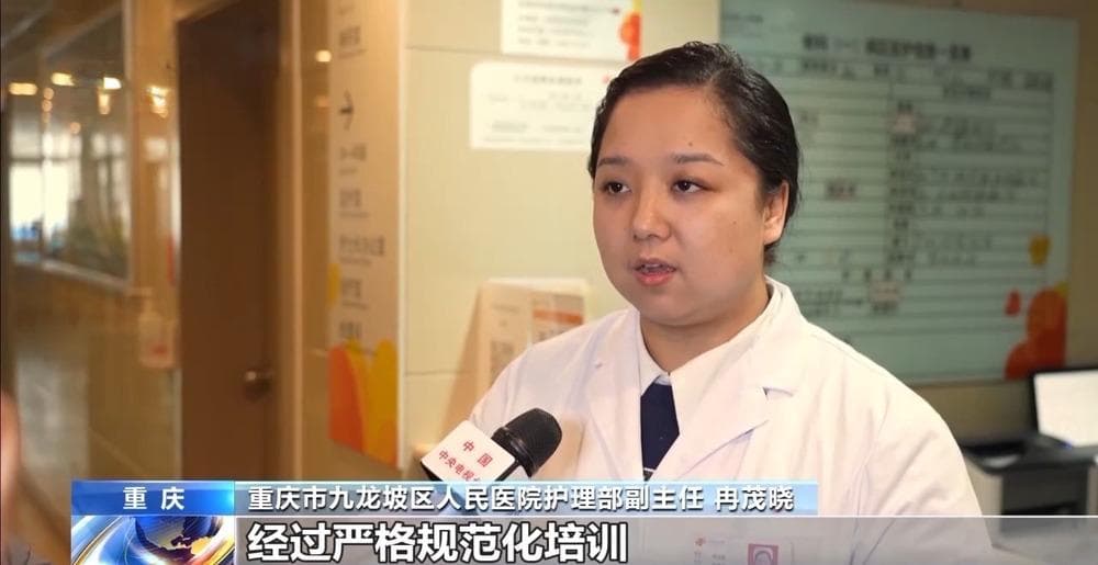 "无陪护病房"试点：如何保证服务质量？怎么收费？