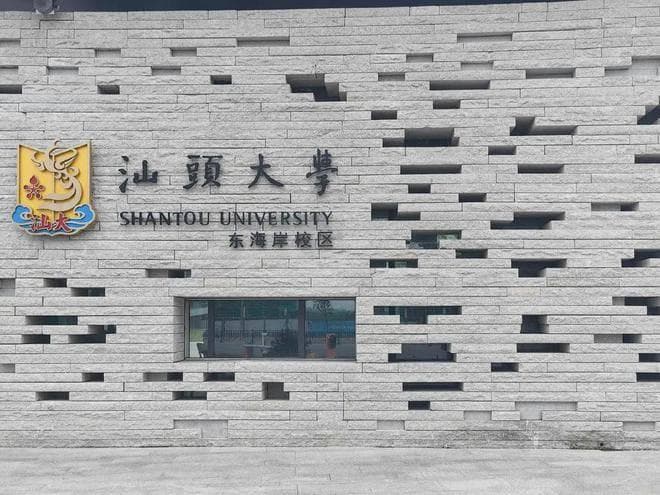 没时间上课怎么办？广东成人学历提升灵活学习模式详解！