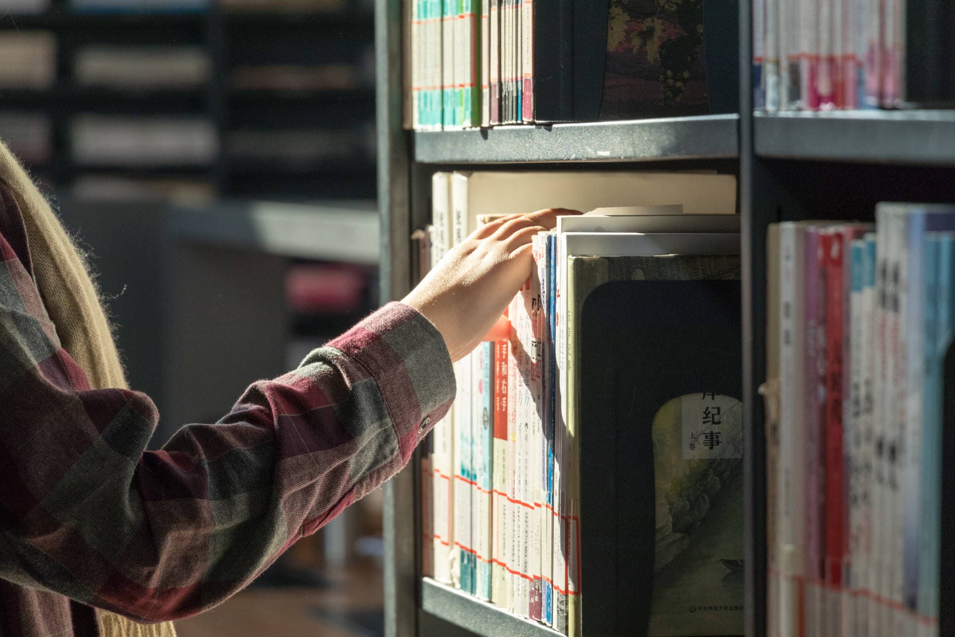 学习效率低？试试这几种方法，让成绩一路 “绿灯”