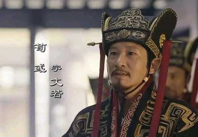 荀彧之死——乱世当中一个忠臣的纠结与无奈