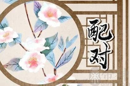 女人温柔的十大表现