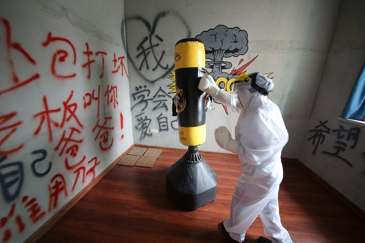 情绪管理的具体方法有哪些？