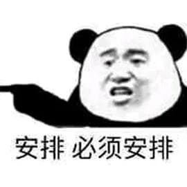 胸部CT检查时，您学会吸气、憋气、呼气了吗？