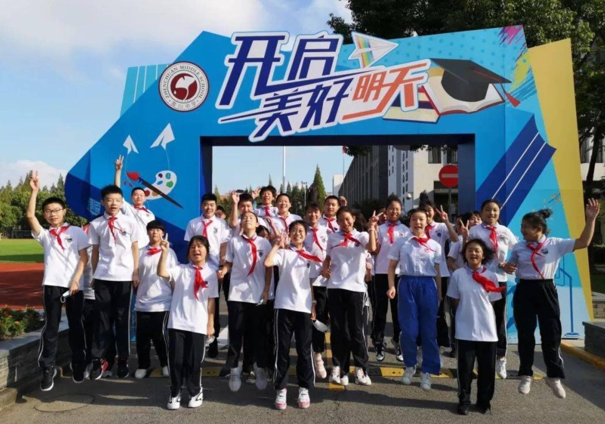 近三成中学生有抑郁症状？开学在即，这十招或有助孩子心理健康
