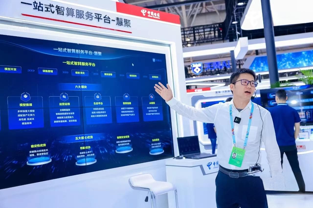 未来已来 中国电信助推蒙古文+“AI”驶入现实