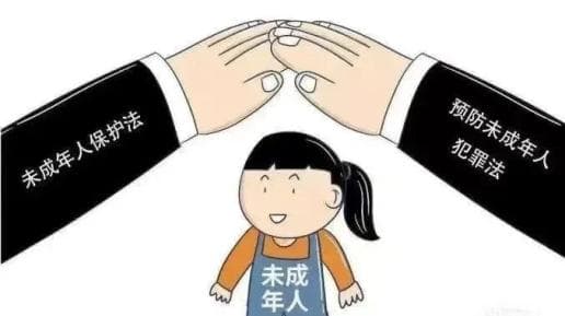 漫说“预防青少年违法犯罪”