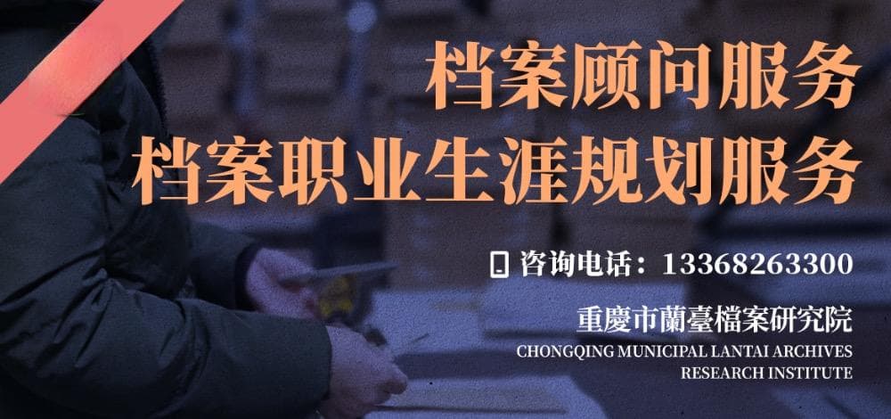 重庆大轰炸惨案遗址：一页不能忘却的历史