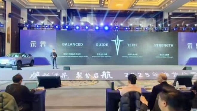 越来越多迹象表明，国有车企将接入鸿蒙，华为将成智驾先锋队！