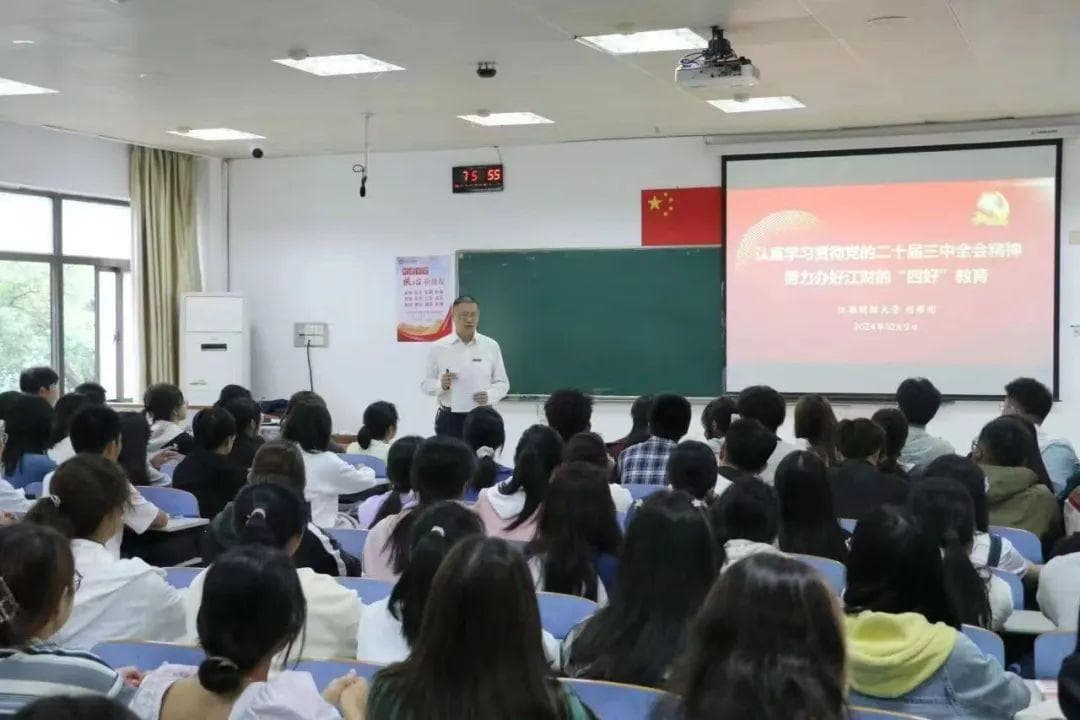 强化多元评价坚持“五育并举” 促进学生全面健康发展