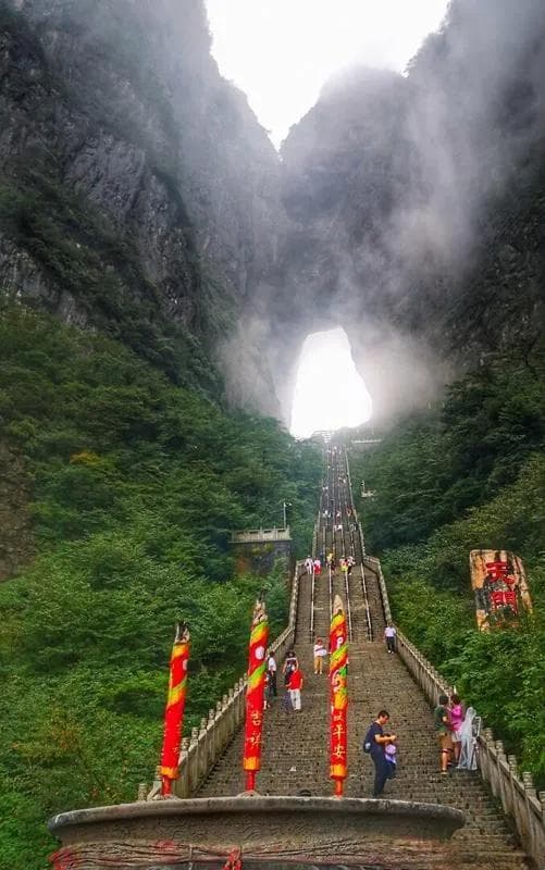 揭秘：湖南张家界天门山与湖北天门市的渊源及地理差异