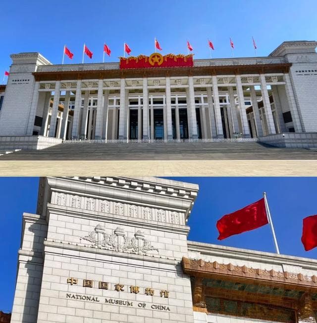 北京8大免费博物馆预约攻略：从国博到园林馆