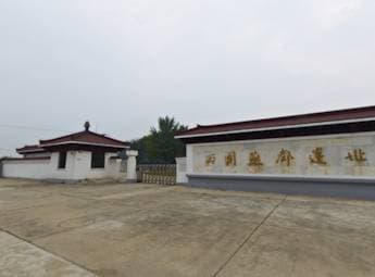 北京西周燕都遗址博物馆：探寻北京三千年前的文明印记