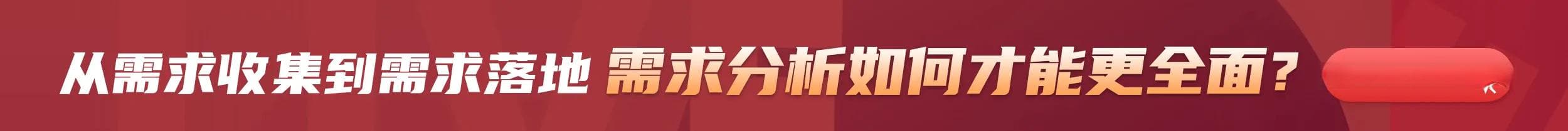 如何提高内容社区创作者的活跃度？
