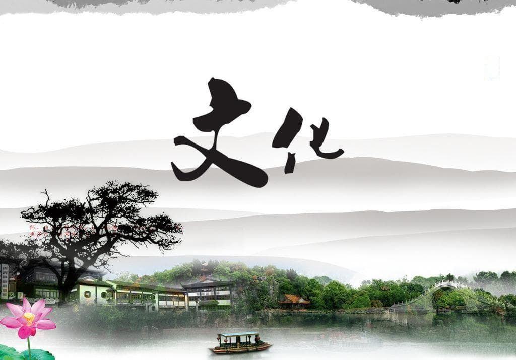 语言文化自信：汉语与英语的差异及汉语魅力