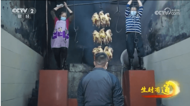 清远美食何以频上央视？