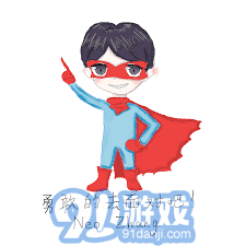 我想换一个头像怎么换