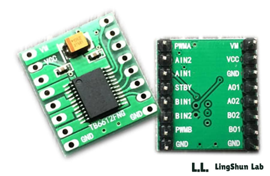 Arduino 控制TB6612FNG驱动直流电机详解