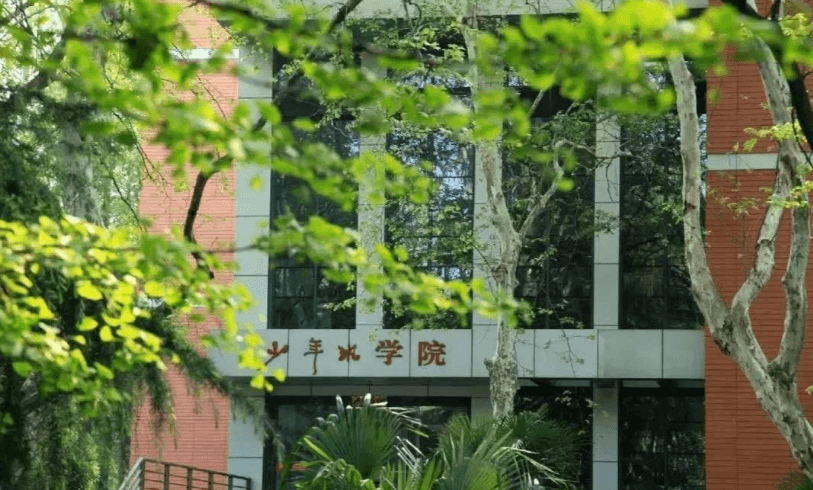 中科大2024年少年班录取名单公布：52名学生入围，长三角占比超50%
