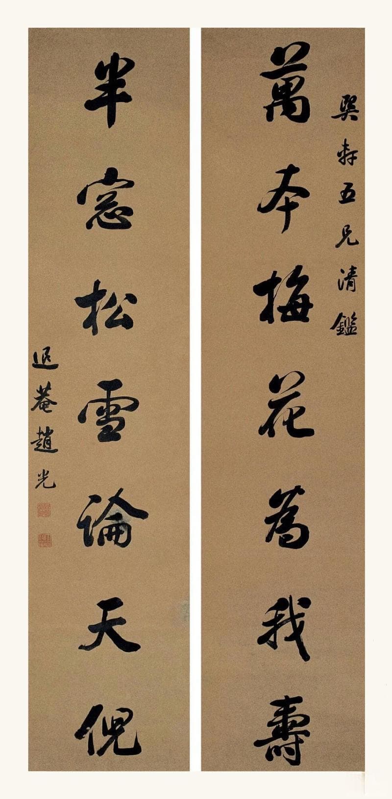 透过历史看真相，在云南历史上曾出现过三位“状元”
