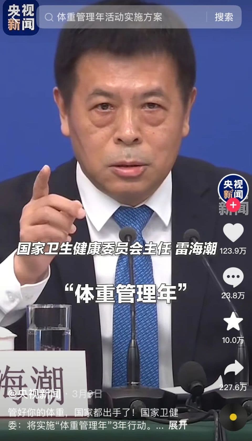 1个汉堡=跑步1小时，儿童也会脂肪肝！