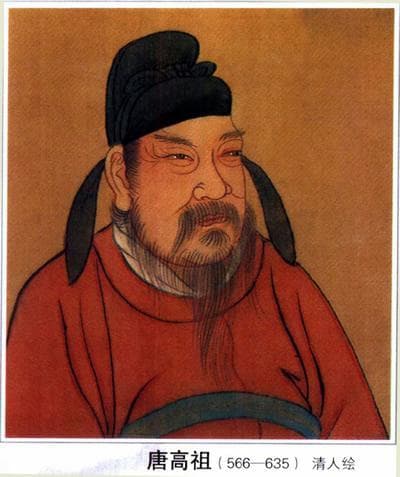 李渊：隋末起兵建唐朝，奠定贞观之治基业