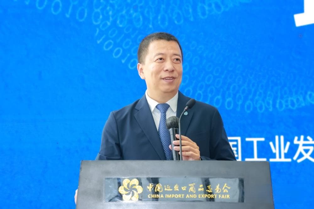 德国国际经济议事会秘书长率团访华：两个相似的大国可为多边合作共同努力