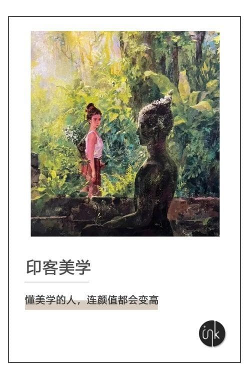 道教，怎么突然变网红了？