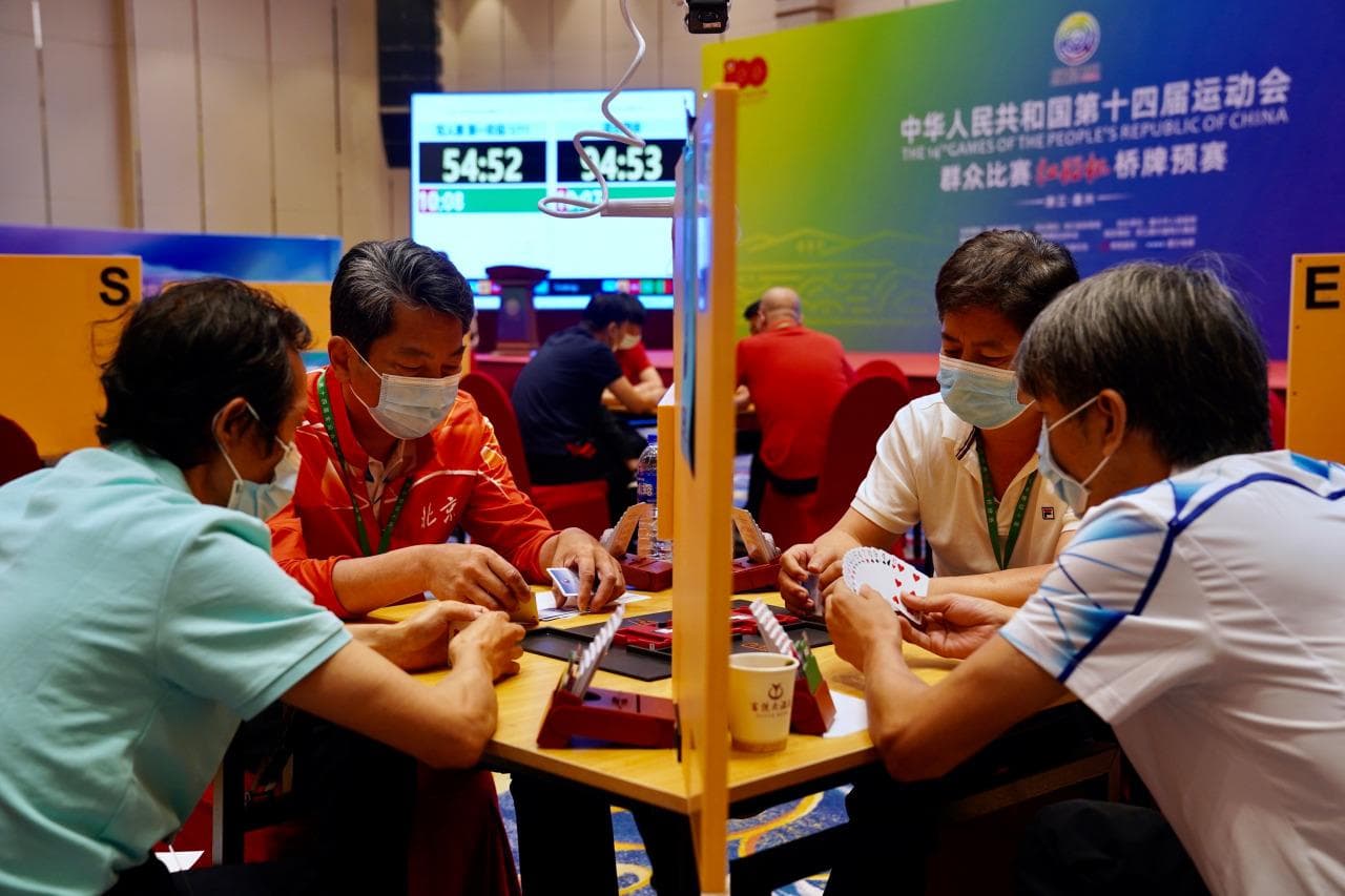 桥牌：世界三大智力运动，400年博弈智慧结晶