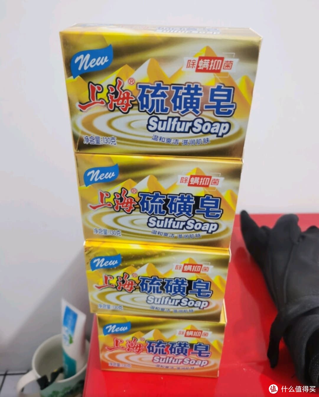 上海硫磺皂！