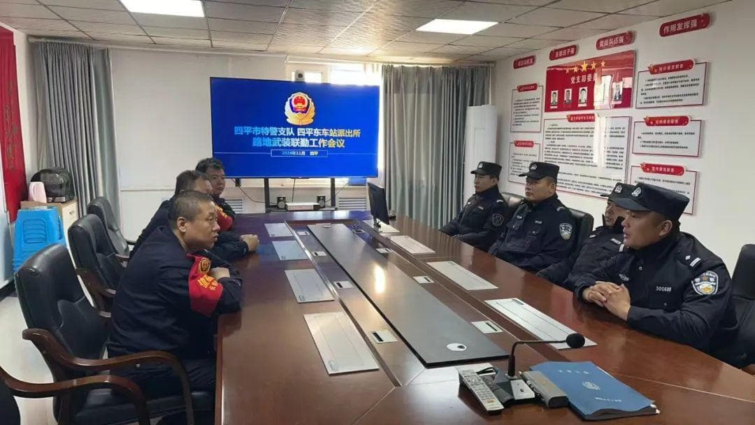秋季大练兵丨路地公安联合演练，看特警“利刃突击队”如何制服“歹徒”