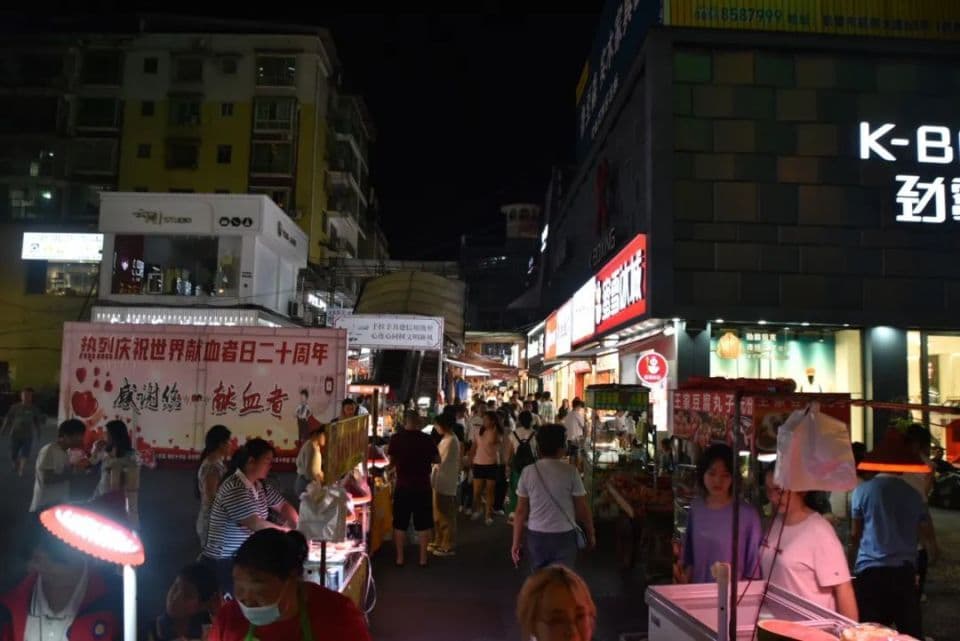 打卡 | 凯里五大夜市：烟火气里的城市味道