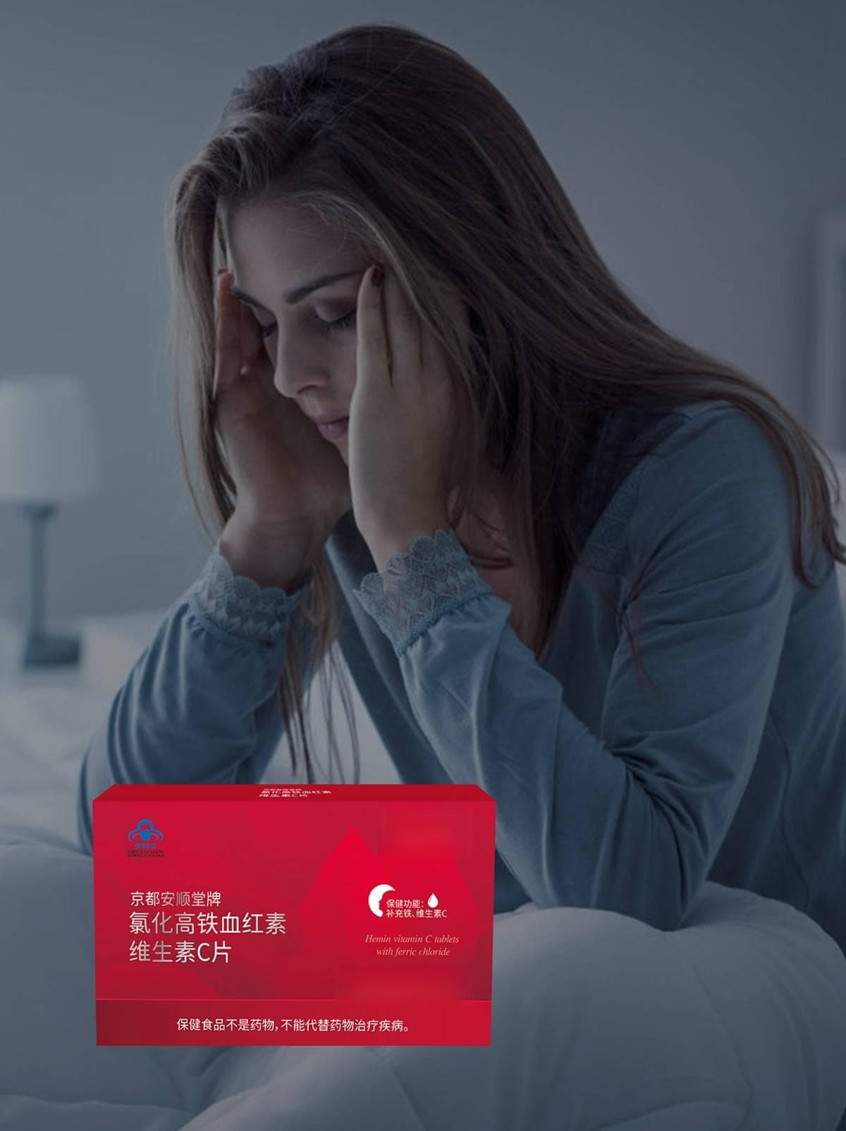 探究小分子肽的神奇功效