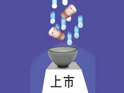 散货自行挂牌的市场需求如何分析？这种分析对挂牌决策有什么影响？