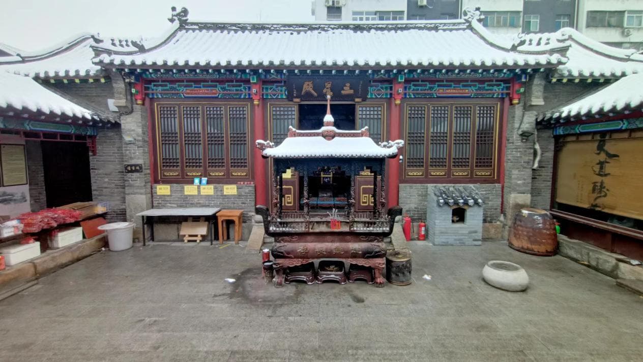 周村三星庙：百年古庙里的道教文化传承