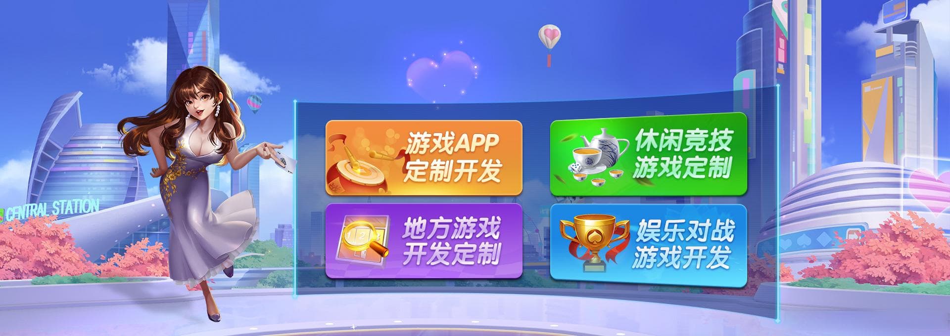 使用H5技术设计棋牌游戏界面的完整指南
