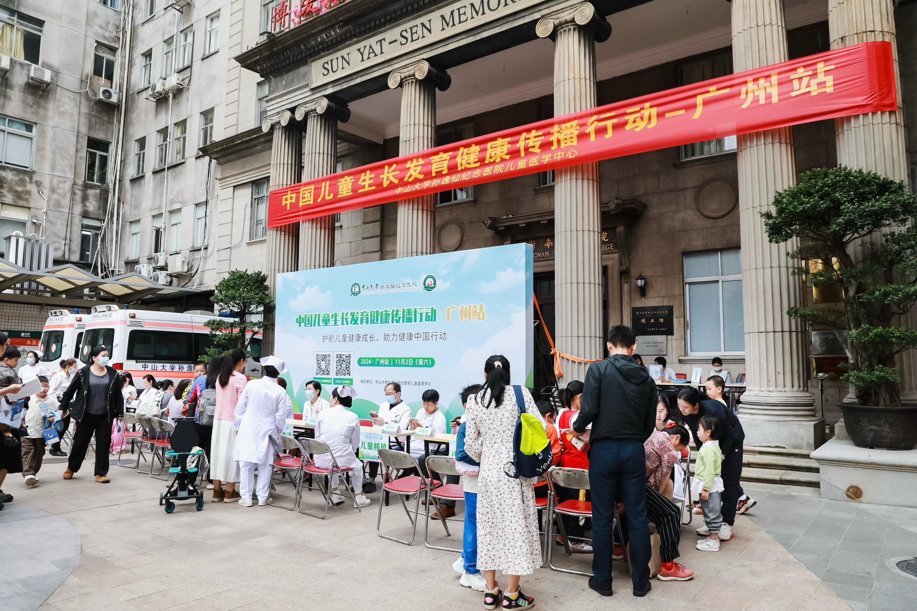 要不要打生长激素长高？专家帮你解决“成长路上的难题”