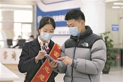 书写民生医保答卷 绘就城市健康底色！2024年贵阳市医疗保障工作综述