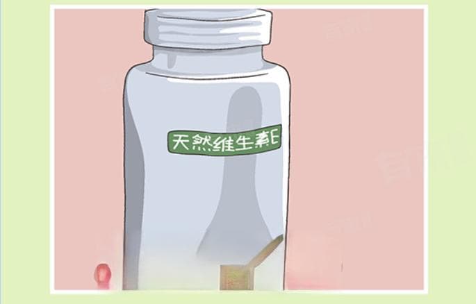 吃维生素E可以美白吗