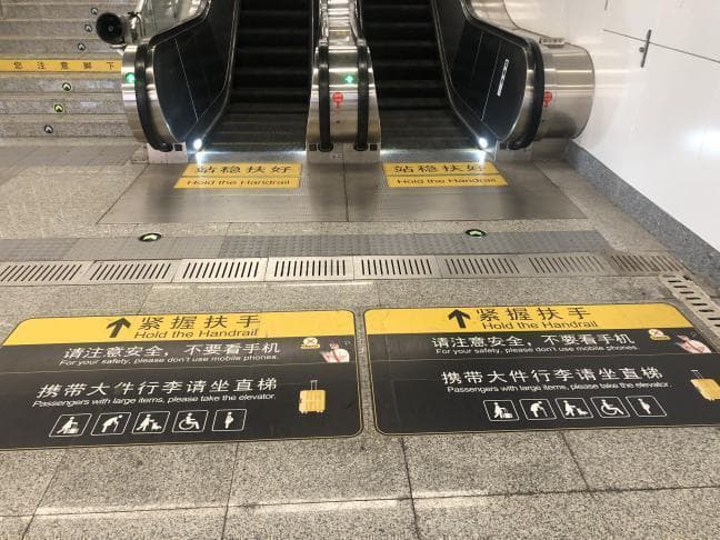 经营场所或公共场所是否尽到安全保障义务？法官以案说法