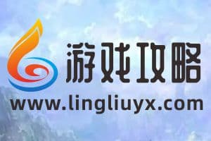 《燕云十六声》武侠沙盒玩法解析：内功心法与招式连携机制