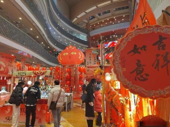 商旅文体展联动吸引境外游客 上海外来消费增势明显
