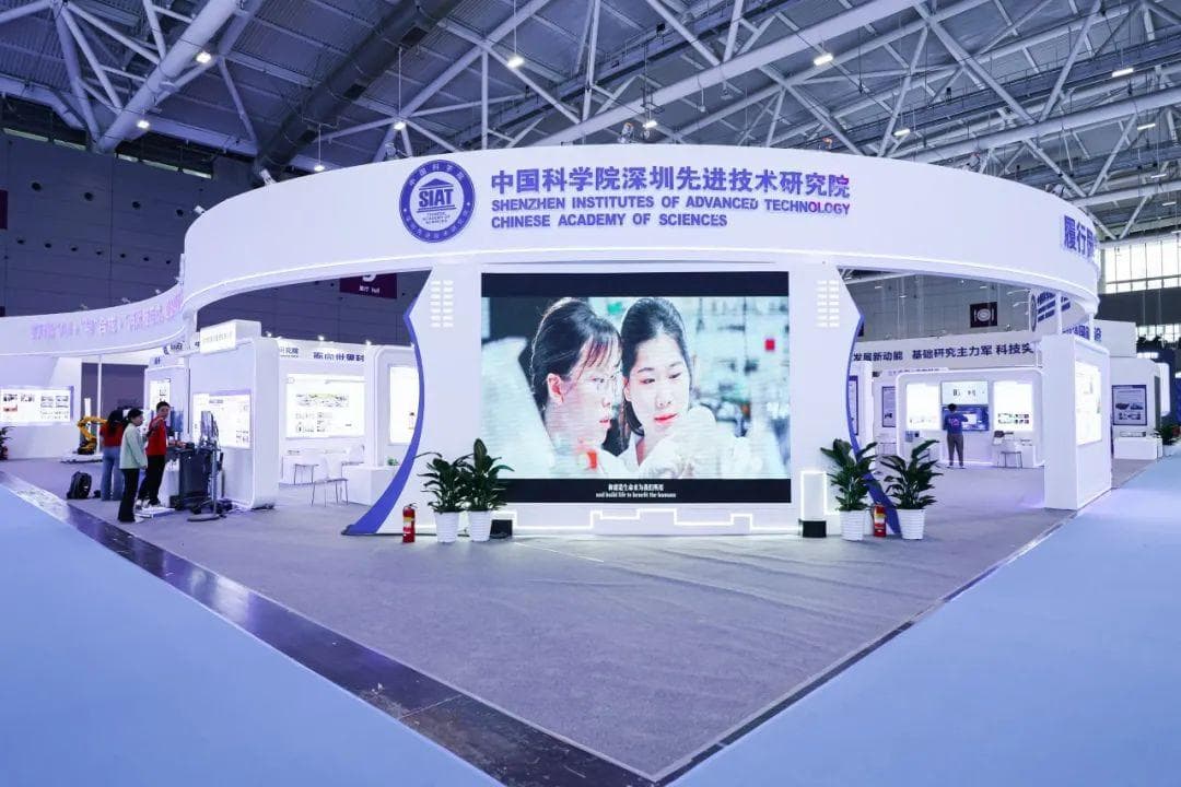 “智能+造物”引领科研新范式 | 深圳先进院携130余项创新成果亮相高交会