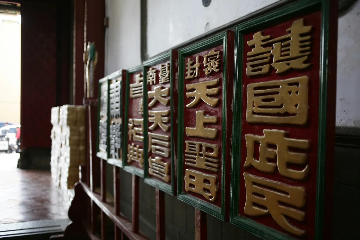 大店庄氏家族：明清至今的文化传承