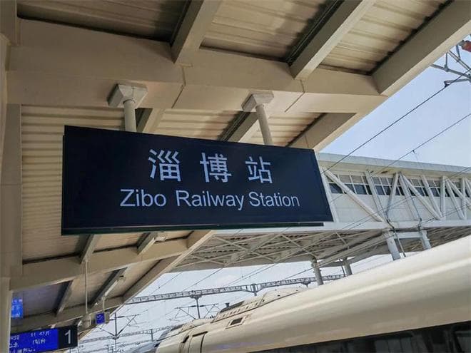 来淄博旅游景点推荐：六大必打卡地标解锁齐文化魅力