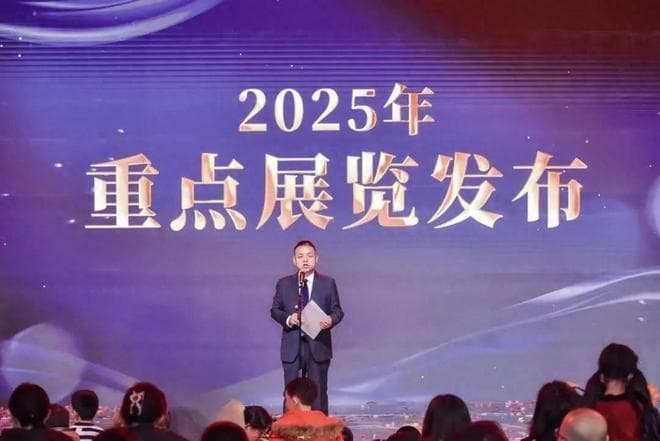 2025年山西博物院将推出11个重点展览
