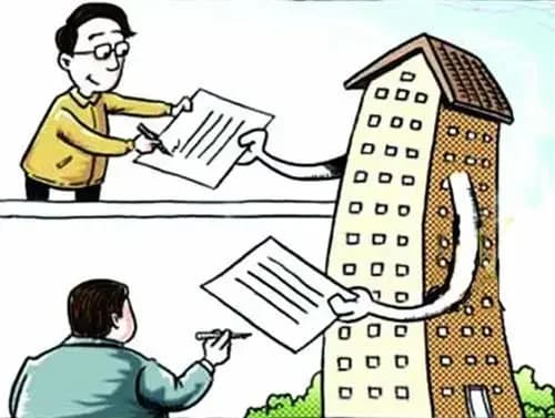 房屋产权变更全解：不同情形下的变更流程与所需材料