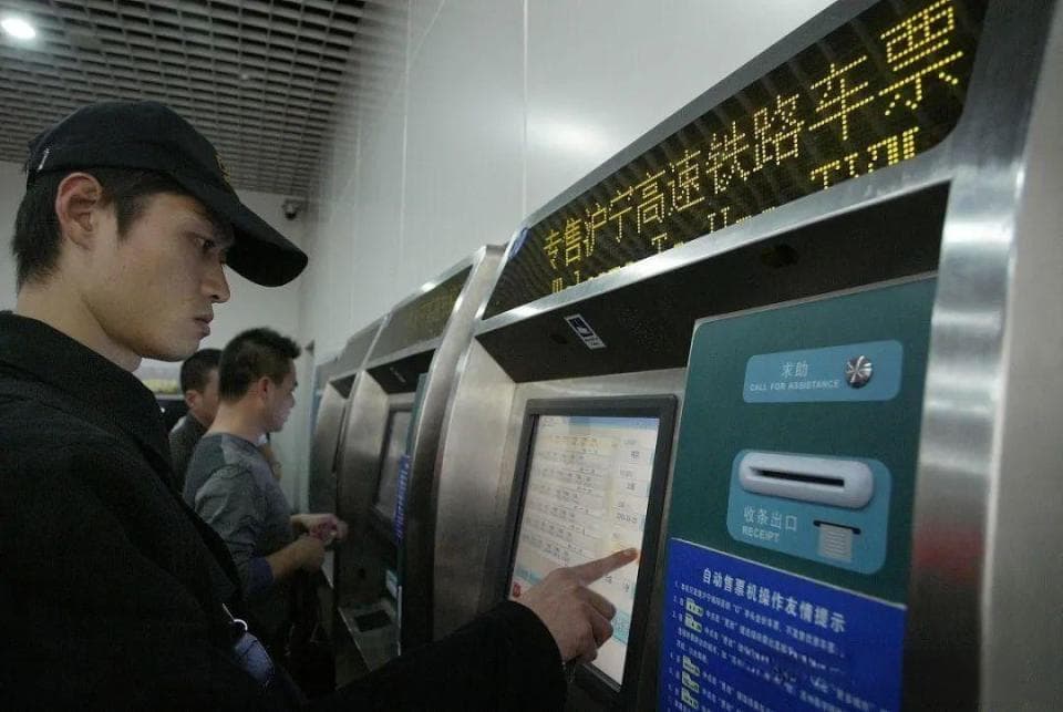 高铁票改签过一次还可以改签吗？一次为限，改签需谨慎！