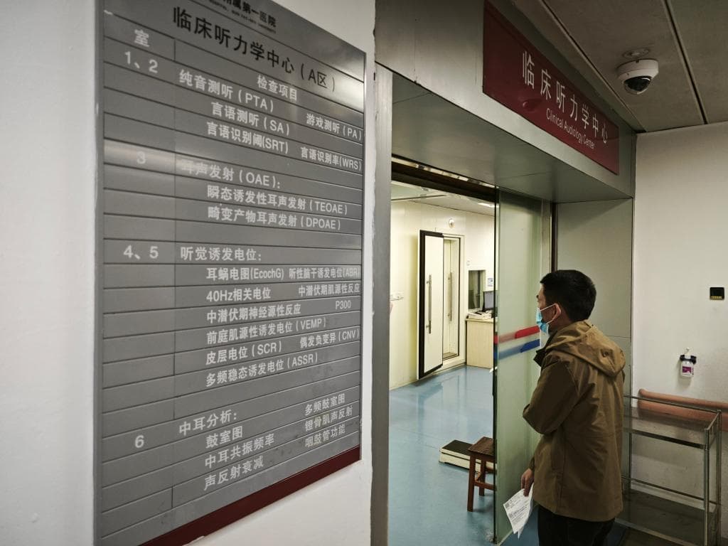 科学使用耳机，远离噪声损伤