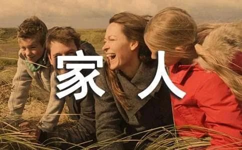 非常思念家人家乡诗句