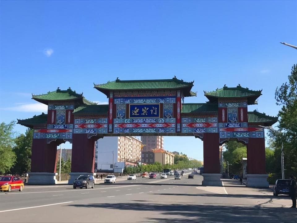 鹤岗，曾有“全国最低房价”的这座城是不是被低估了？